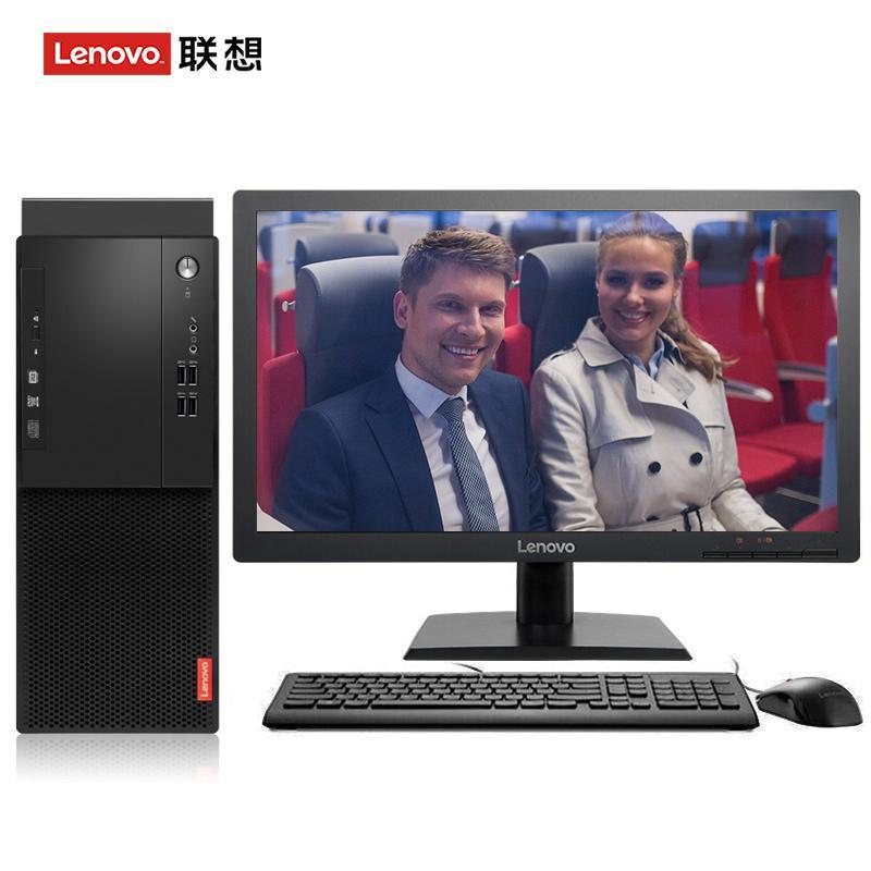 美女被干出白浆联想（Lenovo）启天M415 台式电脑 I5-7500 8G 1T 21.5寸显示器 DVD刻录 WIN7 硬盘隔离...